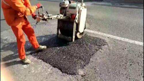 补沥青路